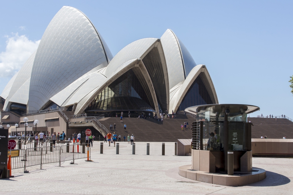Sydney Opera House The Gatehouse | Studio SC